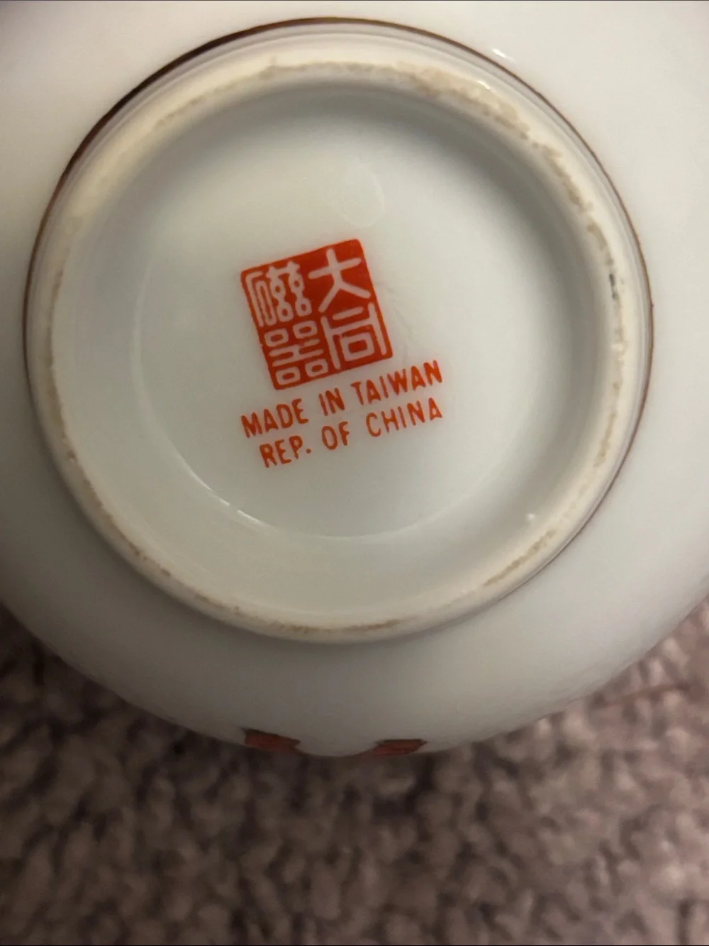 Porcelain Decorative rice bowls  with Red and Green Motif
